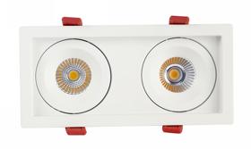BEZZ 12-2 Recessed Ceiling Luminaires Dlux Multi-Head Recess Ceiling BEZZ 12-2 Recessed Ceiling Luminaires Dlux Multi-Head Recess Ceiling